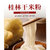 广西桂林米粉干米粉螺蛳粉专用桂林磨浆干米粉