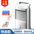 美的(midea) AD100-U 空调扇（冷风机 遥控 冷暖两用 抽屉式水箱 负离子暖风机）(AD100-U（冷暖）)