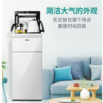 海尔（Haier）小白茶吧机 家用立式饮水机办公室智能多功能温热型双门自动上水可调温 YR1962-CB 梨花白(白色（请修改）)