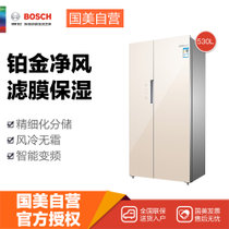 博世(Bosch)BCD-530W(KAS52E68TI)曲奇金 530升 对开门冰箱 铂金净风过滤系统 99.99%抗菌更安全 超薄设计