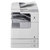 佳能（Canon）iR 2535i A3黑白复合机(35页标配)复印、网络打印、彩色扫描、双面器、自动双面进稿、双纸盒。【国美自营 品质保证】