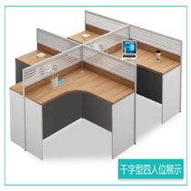 云艳YY-LCL143办公桌屏风工作位现代简约职员办公桌员工桌干字型4人位(默认 默认)