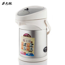 力巴铁保温开水壶日本不锈钢内胆热水瓶家用气压式暖壶大容量2.5L(银色)