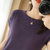 2021夏季新款新款女士套头打底衫时尚百搭纯棉针织T恤提花短袖(紫罗兰 XL)