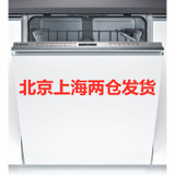 Bosch/博世 SJV68IX06C 家用洗碗机嵌入式沸石烘干大容量12套