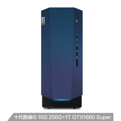 联想GeekPro 2020款【十代i5-10400F GTX1660SUPER-6G独显】设计师游戏台式电脑主机(十代i5/GTX1660SP显卡 标配/16G内存/256G固态+1T)