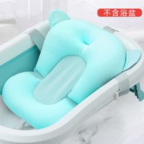 新生婴儿洗澡躺托浴网宝宝悬浮浴垫浴盆通用网兜垫海绵沐浴床7ya(标准款-蓝色（无赠品）)