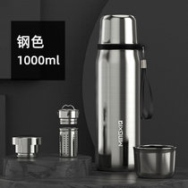 明霞保温杯男士大容量水杯316不锈钢水壶男生茶水分离泡茶杯(钢本色 1000ml)