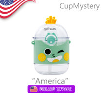 美国CUPMYSTERY进口儿童水杯可爱表情隔热套卡通薯条吸管随身杯子(红色)