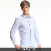 太子龙 纯色细条纹修身纯棉长袖衬衫BYECSB01(蓝色405 L)