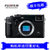 【现货速发】【保修两年】【官方旗舰店】Fujifilm/富士 X-PRO2 单机身 微单 微型单电相机xpro2 黑色(黑色)