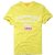 1963时尚圆领短袖T恤 122040002(明黄色 M)