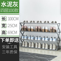竹咏汇  楠竹折叠鞋架子 防尘家用鞋架 置物架多层 简易门口小储柜子宿舍收纳神器折叠经济型(123cm古檀木色鞋柜)