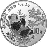 中国金币 1995年熊猫金银币1盎司圆形银质纪念币 红木盒包装