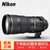 尼康 （Nikon）AF-S 尼克尔 300mm f/2.8G ED VR II超远摄定焦镜头 300-2.8G镜头