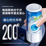 洁厕宝马桶清洁剂自动洁厕灵强力去污蓝泡泡液去异味厕所除臭kb6(默认规格)