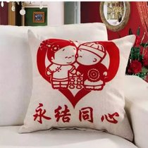 囍人坊  亚麻中国风抱枕 红色婚庆喜中式靠枕套含芯 实木沙发靠垫床头靠背(1 45*45)