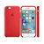 Apple/苹果 iPhone 6s Plus 硅胶保护壳(红色)