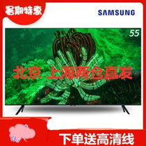 三星（SAMSUNG）UA55TU8000JXXZ 55英寸4K超高清电视 UHD画质智能平板电视机