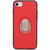 洛克指环支架手机壳M1 iPhone7红