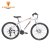 凯路仕CRONUS自行车山地车高强度铝合金新科比4.0