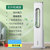 志高(CHIGO)无叶空调扇制冷风扇塔式家用水冷风机加湿小型空调扇FSXM-WY02J(白色 机械版)