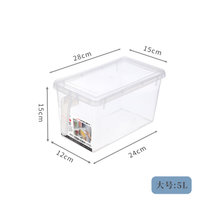 纳宝士冰箱收纳盒保鲜盒便携水果盒 透明SNH-01B 耐低温，节省空间