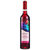 长城玫瑰红甜型葡萄酒 750ml 甜型葡萄酒  单瓶装 中粮出品