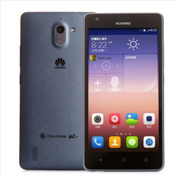 华为huaweig628tl00移动4g手机双卡双待八核智能tdltetdscdmagsm白色