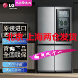 LG GR-Q23FGNGM 玺印冰箱 682升大容量原装进口敲立见对开门中门冰箱 自动开门 流光银色 智能电脑控温