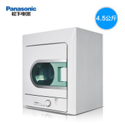 松下(Panasonic) NH45-19T 4.5公斤烘干机 干衣机大容量 贴心安全门设计