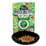 日本直采 UNIMAT RIKEN水果植物酵素浓缩片剂25g(249种水植酵素毛喉素+++25g)