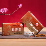 中粮海堤茶叶AT200一级浓香型铁观音 传统工艺乌龙茶 125g/盒(青茶)