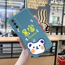 绿赐好运暴富vivoIQOOU1手机壳IQOOU3女款硅胶IQOO3全包防摔IQOOpro可爱卡通时TPU-好运紫色VI(TPU-暴富湖蓝+钢化膜 VIVOIQOOU1)