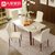 A家家具 欧式可折叠可伸缩实木餐桌椅组合时尚拼色一桌四椅一桌六椅现代简约客厅家具(一桌六椅 米白色)