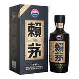 53度贵州茅台酒股份公司赖茅酒传承(单瓶装500ml*1瓶)(新老包装随机发货)2018年生产