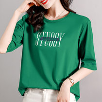 七分袖t恤女2022年新款夏季宽松白色中袖上衣纯棉短袖半袖体恤衫(绿色 L)