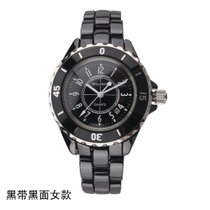5013L杨幂手表 时尚陶瓷情侣手表 韩版女士白色手表陶瓷表(黑色女款)