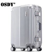OSDY铝框拉杆箱20寸万向轮登机箱男女旅行李箱24/26/29寸托运箱子(银色 24)