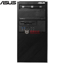 华硕（ASUS）BM2CD-I5A5400 台式主机（三年上门 i5-6400 4G 500G 无光驱 键鼠 DOS ）