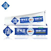 蒲地蓝可炎宁强健口腔牙膏薄荷味120g 薄荷味清新口气改善牙龈出血