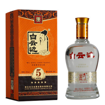 中国白酒「酒仙支雲」 最も薄い
