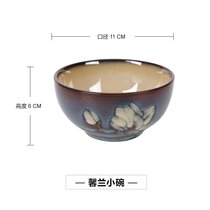 陶瓷碗家用单个复古彩色手绘中式饭碗创意个性精致釉下彩微波餐具(玉兰小碗 默认版本)