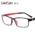 恋上 LianSan 眼镜架 超轻 TR-90 防紫外线 防辐射 眼镜框架(8630C1)