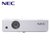 NEC CA4255X商务办公会议教育家用高清投影机 投影仪（3700流明 XGA分辨率）  下单 送翻页笔