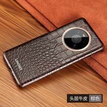 华为mate40pro手机壳mate40鳄鱼皮纹***限量版手机套mate40pro+男士新款创意防摔外壳m40皮质(华为mate40pro【棕色】假一罚十★送全屏膜 默认版本)