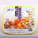 大冢Otsuka 方便米饭 番茄鸡肉 230克/盒*12