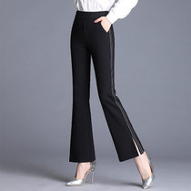 珍真羊 新款高腰微喇裤时尚气质显瘦休闲长裤黑色百搭工装裤SESA1912(黑色 XL)