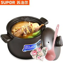苏泊尔（SUPOR）陶瓷煲TB60A1养生煲深汤煲 砂锅炖锅汤锅大容量6L(TB60A1(6L))
