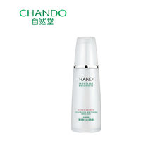 自然堂 雪润皙白晶采乳液120ML